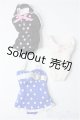 画像: ネオブライス/OF:衣装 Y-25-02-26-068-YD-ZY