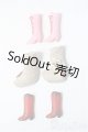 画像: プチブライス/OF:小物 Y-25-02-26-063-YD-ZY
