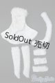 画像: プーリップ/OF:衣装 Y-25-02-26-052-YD-ZY