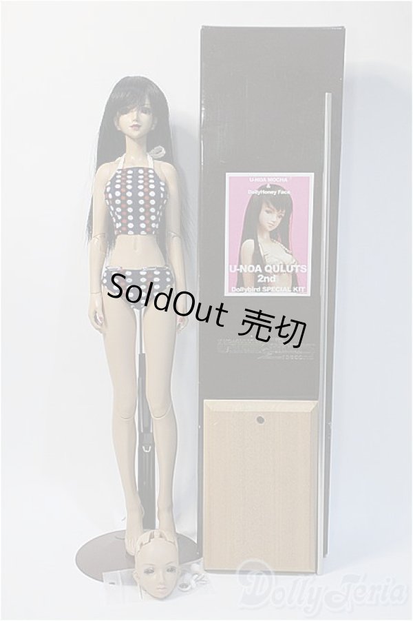 画像4: ユノア/U-NOA QULUTS 2nd Dolly Bird SPECIAL KIT/U-NOA MOCHA&DollyHoney Face Y-25-02-26-129-YD-ZY (4)