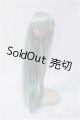 画像: 9-10inch/ウィッグ Y-25-02-19-250-YD-ZY