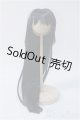画像: 9-10inch/ウィッグ Y-25-02-19-248-YD-ZY