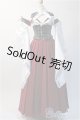 画像: SD16/OF：月の衣(紅赤) Y-25-02-26-148-YD-ZY