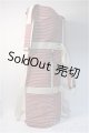 画像: SD/ドールバッグ：ボークス製 Y-25-02-26-138-YD-ZY