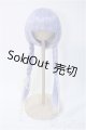 画像: 9inch/ウィッグ Y-25-02-26-235-YD-ZY