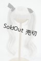 画像: 9inch/ウィッグ Y-25-12-10-266-YD-ZY