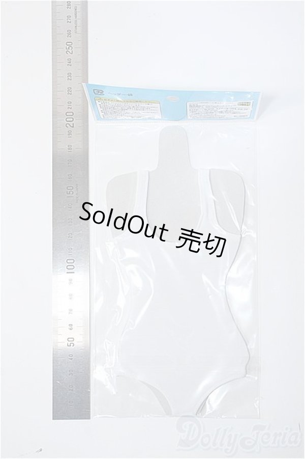 画像2: azone/OF:50cmサイズドール　衣装 Y-25-02-26-204-YD-ZY (2)