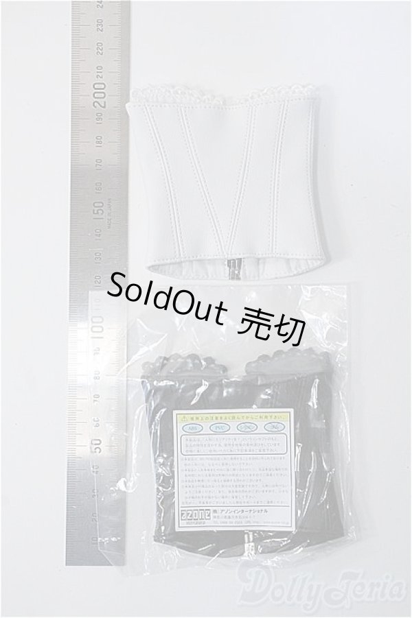 画像2: azone/OF:50cmサイズドール　衣装 Y-25-02-26-210-YD-ZY (2)