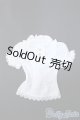 画像: azone/OF:50cmサイズドール　衣装 Y-25-02-26-218-YD-ZY
