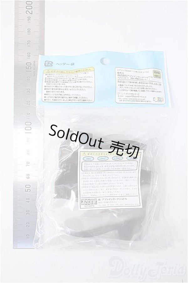 画像2: azone/OF:50cmサイズドール　靴 Y-25-02-26-224-YD-ZY (2)