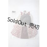 画像: SD/OF:チェックメイト・プリティー:VOLKS製 Y-25-02-26-297-YD-ZY