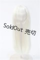 画像: 9inch/ウィッグDOLLCE製 Y-25-03-05-171-YD-ZY