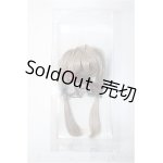 画像: 8-9inch/ウィッグ Y-25-03-05-241-YD-ZY