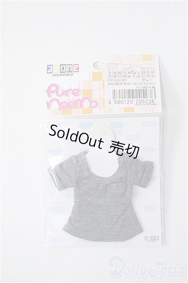 画像1: azone/PNS:男の子ローエッジTシャツ Y-25-03-05-236-YD-ZY (1)