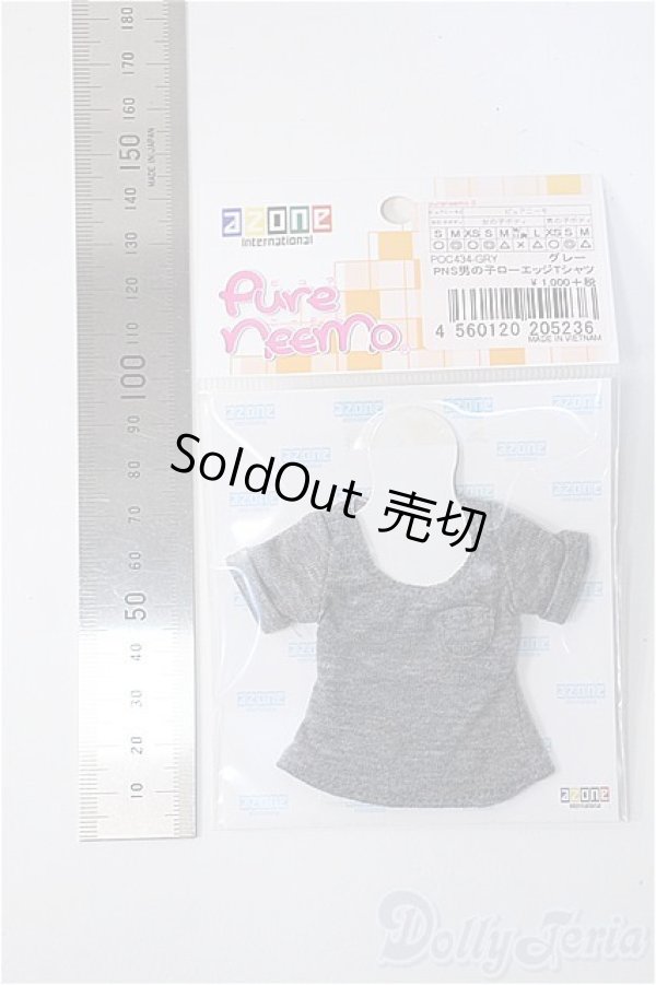 画像2: azone/PNS:男の子ローエッジTシャツ Y-25-03-05-236-YD-ZY (2)