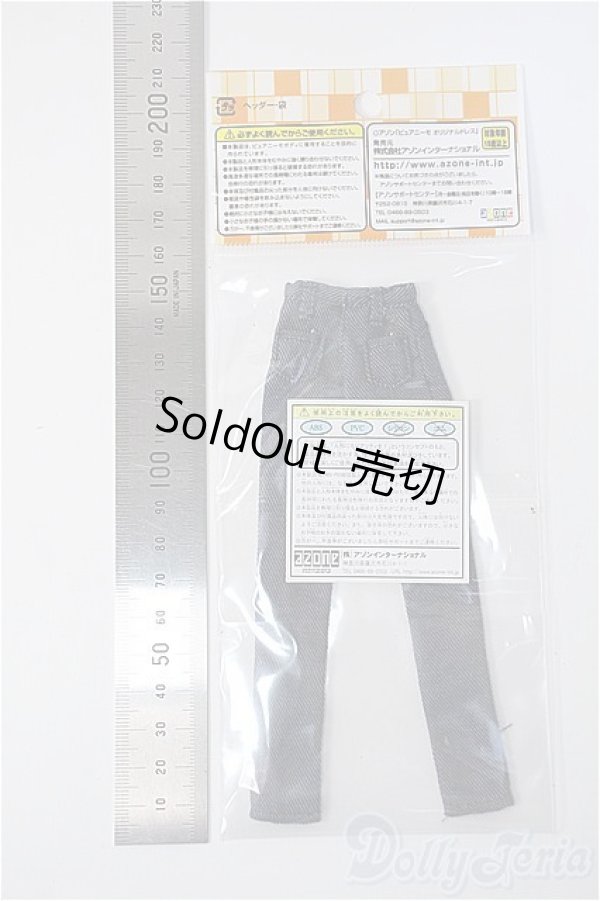 画像2: azone/PNXS：衣装 スキニーパンツ Y-25-03-05-234-YD-ZY (2)