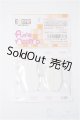 画像: azone/ピュアニーモ OF:PNSクルーソックス Y-25-03-05-239-YD-ZY