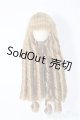 画像: 4inch/ウィッグ Y-25-03-05-258-YD-ZY