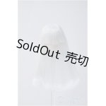 画像: 4inch/ウィッグ Y-25-03-05-257-YD-ZY
