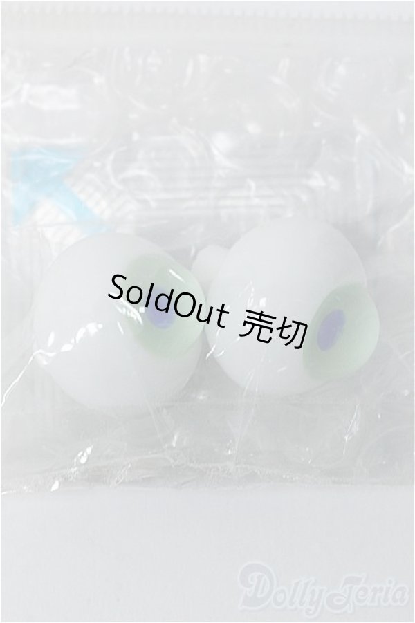 画像1: 20mm/グラスアイ Y-25-03-05-225-YD-ZY (1)