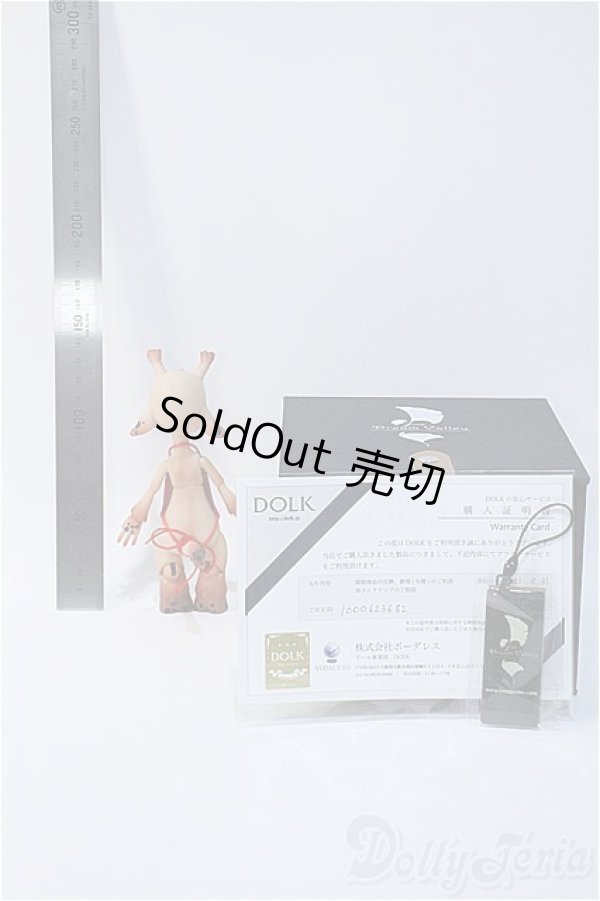 画像5: Dream Valley/Fuku/BJD　球体関節人形 A-25-10-29-367-TN-ZA (5)