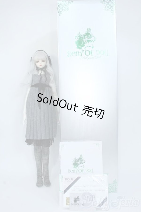 画像6: gem of doll/Verdandi Y-25-09-10-015-TN-ZY (6)
