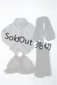 画像: SD17B/OF:衣装セット Y-25-03-05-265-YD-ZY