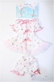 画像1: MDD/OF:衣装セット Y-25-03-12-126-TN-ZY (1)
