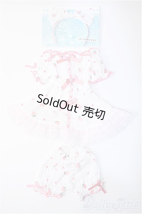 画像1: MDD/OF:衣装セット Y-25-03-12-126-TN-ZY (1)