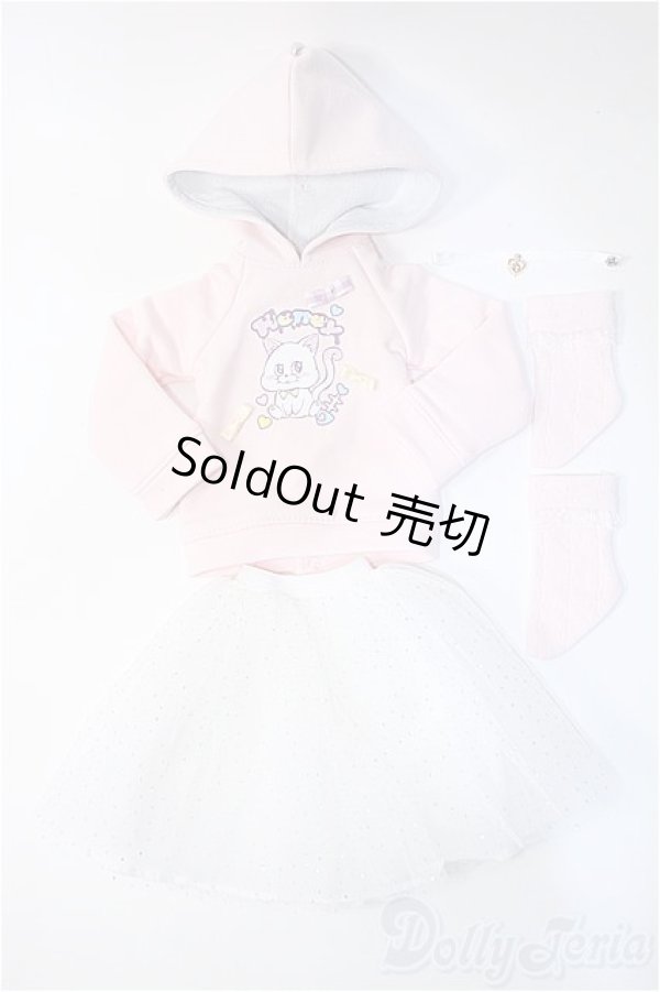 画像1: MDD/OF:衣装セット Y-25-09-17-327-TN-ZY (1)