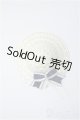 画像: オビツ11/OF:小物 Y-25-03-12-156-YD-ZY