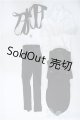 画像: SD17B/OF:衣装セット Y-25-03-12-019-YD-ZY