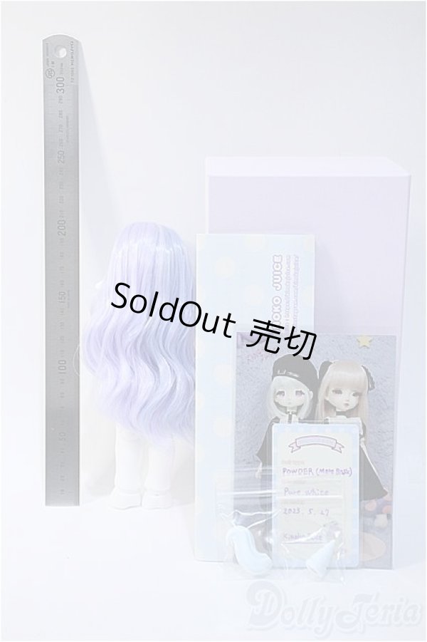 画像5: キノコジュース/パウダー/ A-25-06-25-401-YD-ZA (5)