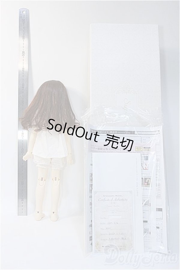 画像5: SDMGIRL/ひな:スタンダードモデル Y-25-11-26-156-YD-ZY (5)