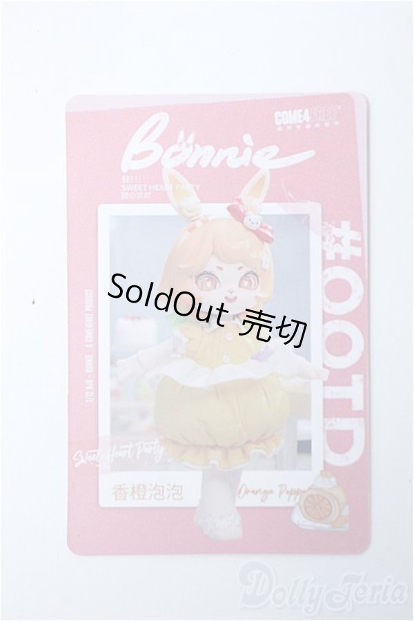 画像2: BONNIE BUNNY ボニーバニー/スウィートハートパーティ:オレンジポッポッ Y-25-03-19-019-YD-ZY (2)