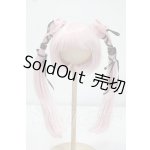 画像: 8-9inch/ウィッグ Y-26-07-28-189-YD-ZY