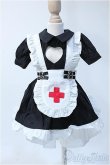 画像1: MDD/OF:衣装セット Y-25-03-19-046-YD-ZY (1)