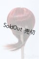 画像: 7-8inch/ウィッグ Y-25-03-19-030-YD-ZY