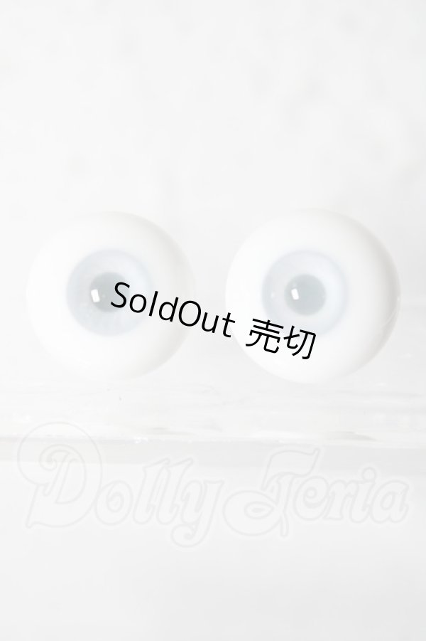 画像1: 16.5ｍｍグラスアイ U-26-02-25-032-YD-ZU (1)