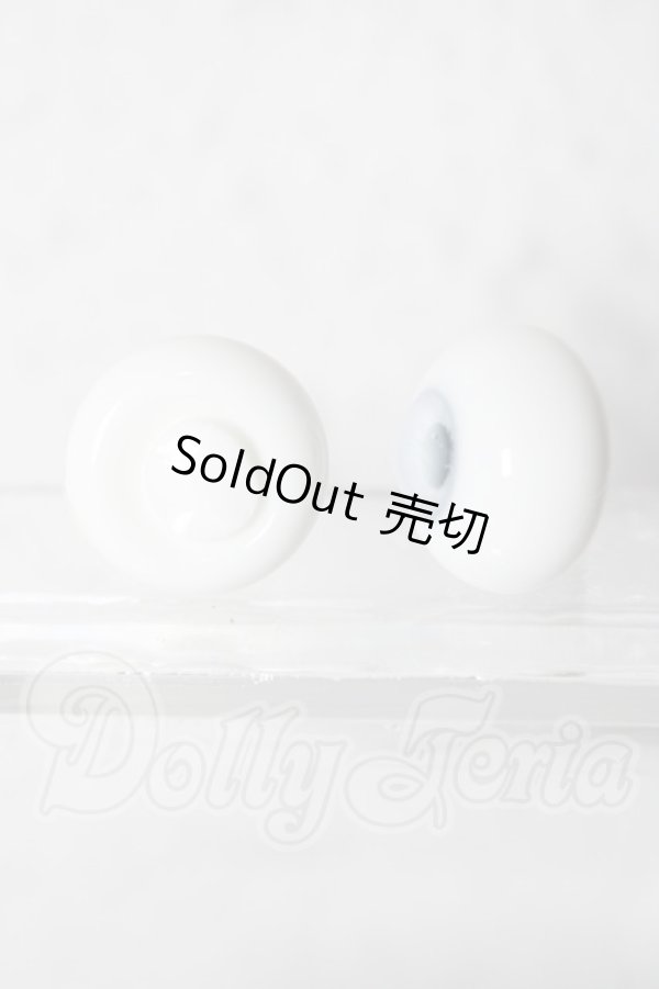 画像2: 16.5ｍｍグラスアイ U-26-02-25-032-YD-ZU (2)