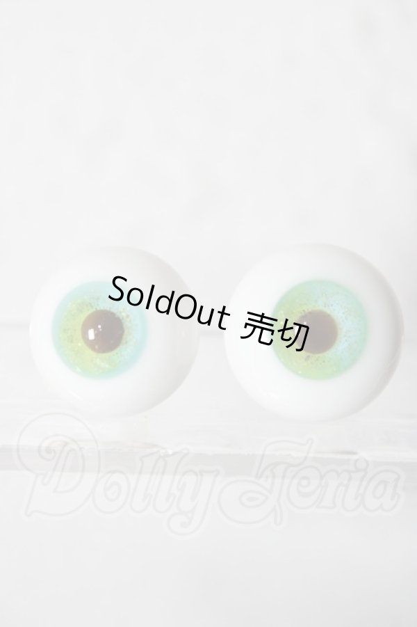 画像1: 18.５mm/グラスアイ U-26-02-25-038-YD-ZU (1)