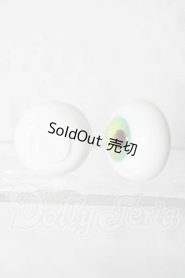 画像2: 18.５mm/グラスアイ U-26-02-25-038-YD-ZU (2)