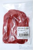 画像1: ドール用植毛ヘア Y-25-03-19-089-YD-ZY (1)