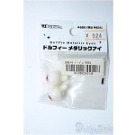 画像: アクリルアイ/14mm Y-25-03-19-097-YD-ZY