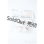 画像: アクリルアイ/16ｍｍ Y-25-03-19-099-YD-ZY