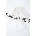 画像: ネオブライス/OF:衣装 Y-25-03-19-087-YD-ZY