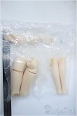 画像2: SDGr-L-01/可動脚・左右セット Y-25-03-19-136-YD-ZY (2)