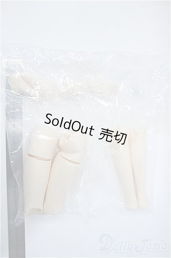 画像2: SDGr-L-01/可動脚・左右セット Y-25-03-19-136-YD-ZY (2)
