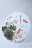 画像1: SD/OF:小物 Y-25-03-19-135-YD-ZY (1)