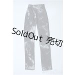 画像: SD17B/OF:パンツ Y-25-08-20-153-YD-ZY